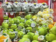 -环游嘉年华(广州-天河城店)