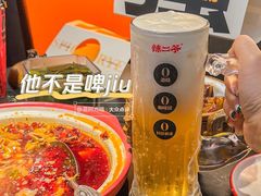 -东门町美食街