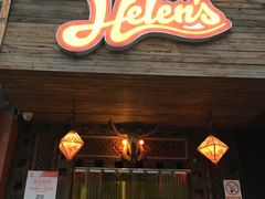 -Helens海伦司小酒馆(复旦大学店)