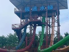 -上海玛雅海滩水公园