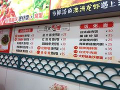 -老闽味姜母鸭·煎蟹闽菜餐厅(曾厝垵地标店)