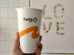 青稞可可牛奶-CoCo都可(漫乐城店)
