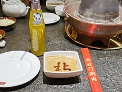 -北门涮肉·炭火铜锅涮肉(什刹海店)