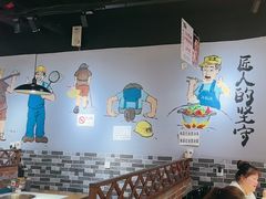 -蛙蛙鸡冷锅鱼(驷马桥店)