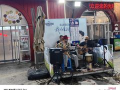 -金石老面坊·渔家菜(金石滩店)