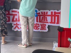 -移动谜城·大笨象密室逃脱(五棵松店)