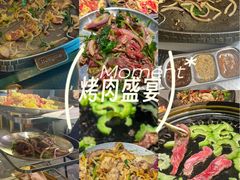 -杨小佳·齐齐哈尔烤肉·烤串(广州店)
