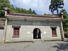 -南岳衡山风景名胜区