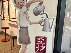 -官也街