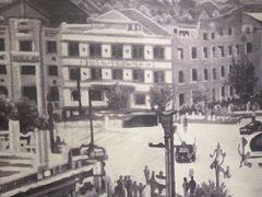 -民国红公馆·秦淮八艳(夫子庙店)