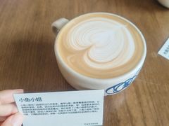 -fishtank鱼缸咖啡(三山街店)