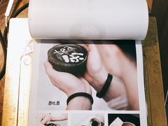 -茶是一枝花泡茶店