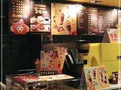 -麦当劳(交道口店)