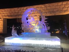-长春世界雕塑园冰雪艺术天地
