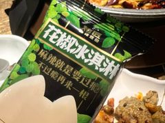 -烤匠麻辣烤鱼(万象城店)