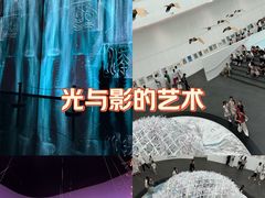 -中国湿地博物馆