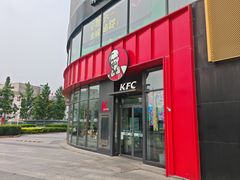 -肯德基(巴沟店)