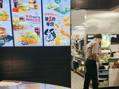 -麦当劳(北苑秋实路店)