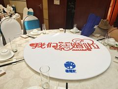 -玺尊龙·云岭四季(西南店)