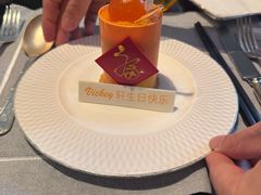 -王府半岛酒店·大堂茶座