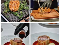 -AZUR聚(香格里拉饭店)