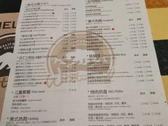 菜单-遇见西木美式餐厅(体育路店)