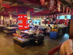 -大龙燚火锅(太古里店)
