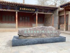 -敦煌莫高窟
