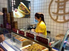 -其乐锅魁(春熙路店)