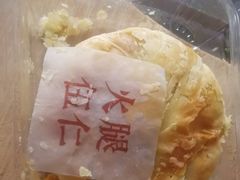 -糕大师•手作鲜糕点(滨湖万达店)