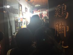 -鸡脚旮旯平江路店