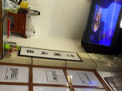 -七爷清汤腩·港式餐厅(金狮广场店)