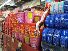 -华润万家(华夏店)