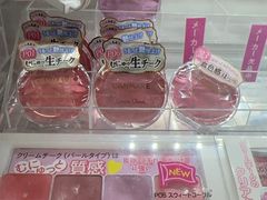 -松本清(CROST大阪站店)