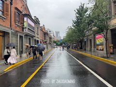 -丰盛里