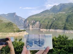 -白帝城·瞿塘峡景区