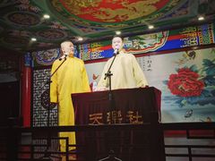 -武汉天乐社武宫剧场