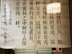 -漓江书院(三祺广场店)
