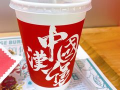 -塔斯汀中国汉堡(长平路店)