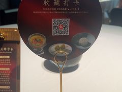 -阿五黄河大鲤鱼(纬三路店)