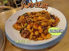 -陈傻子餐厅(世纪都会店)