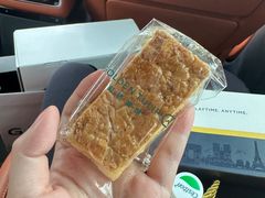 -上海虹桥宾馆·SLIDER(郁锦香店)