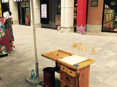 -吉庆街美食广场
