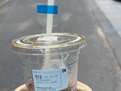 -奈雪的茶(杭大501城市广场PRO店)