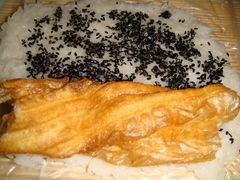 -糯米包油条(武汉大学店)