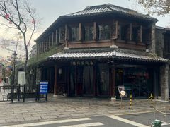 -南城燕归楼(老门东店)