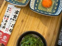 -京和风食堂·定食寿喜锅(保利樾广场店)