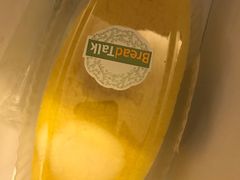 -BreadTalk面包新语·烘焙蛋糕(富力海珠城店)
