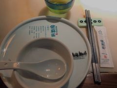 -佬麻雀·新湘菜(珠海金发购物中心店)