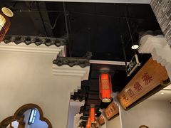 -万重锦·人文川菜馆(骡马市店)